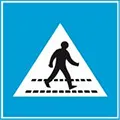 Đường người đi bộ sang ngang